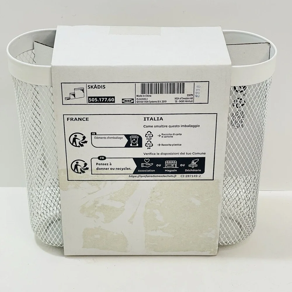 IKEA Skadis White Mesh Storage Basket Set of 3 for Skadis Pegboard System